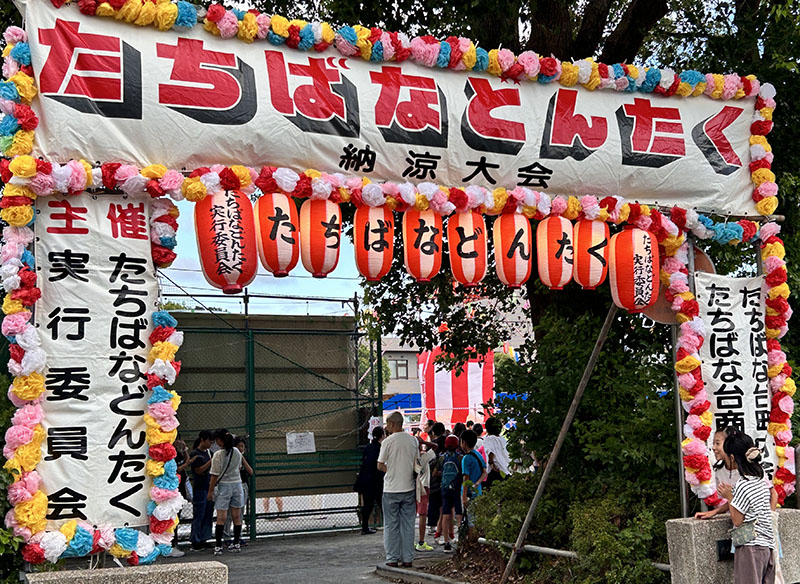 第40回どんたく祭開催のお知らせと実行委員募集